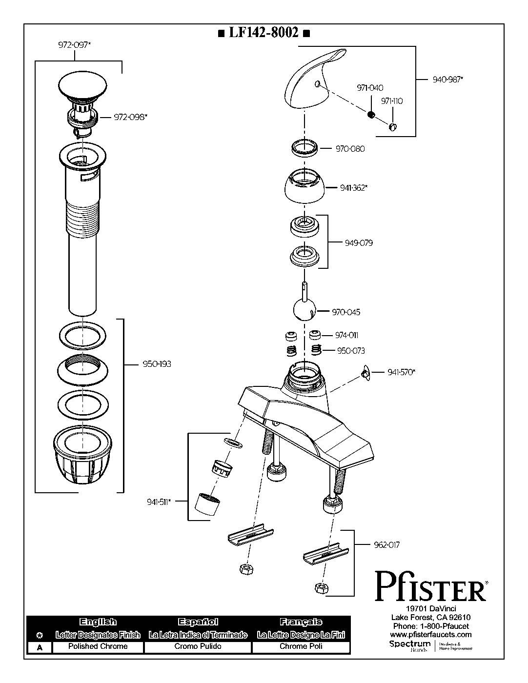 Pfirst Series 1-Handle 4" Centerset Bathroom Faucet exploded parts diagram