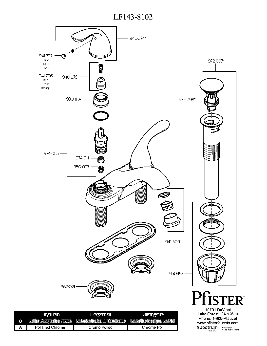 Pfirst Series 2-Handle 4" Centerset Bathroom Faucet exploded parts diagram