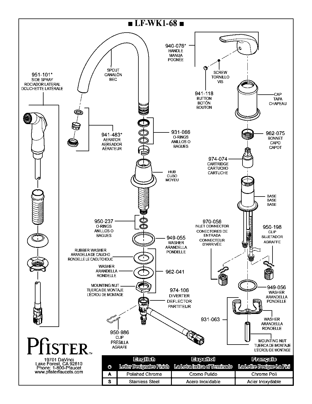 Cagney 1-Handle Kitchen Faucet parts diagram