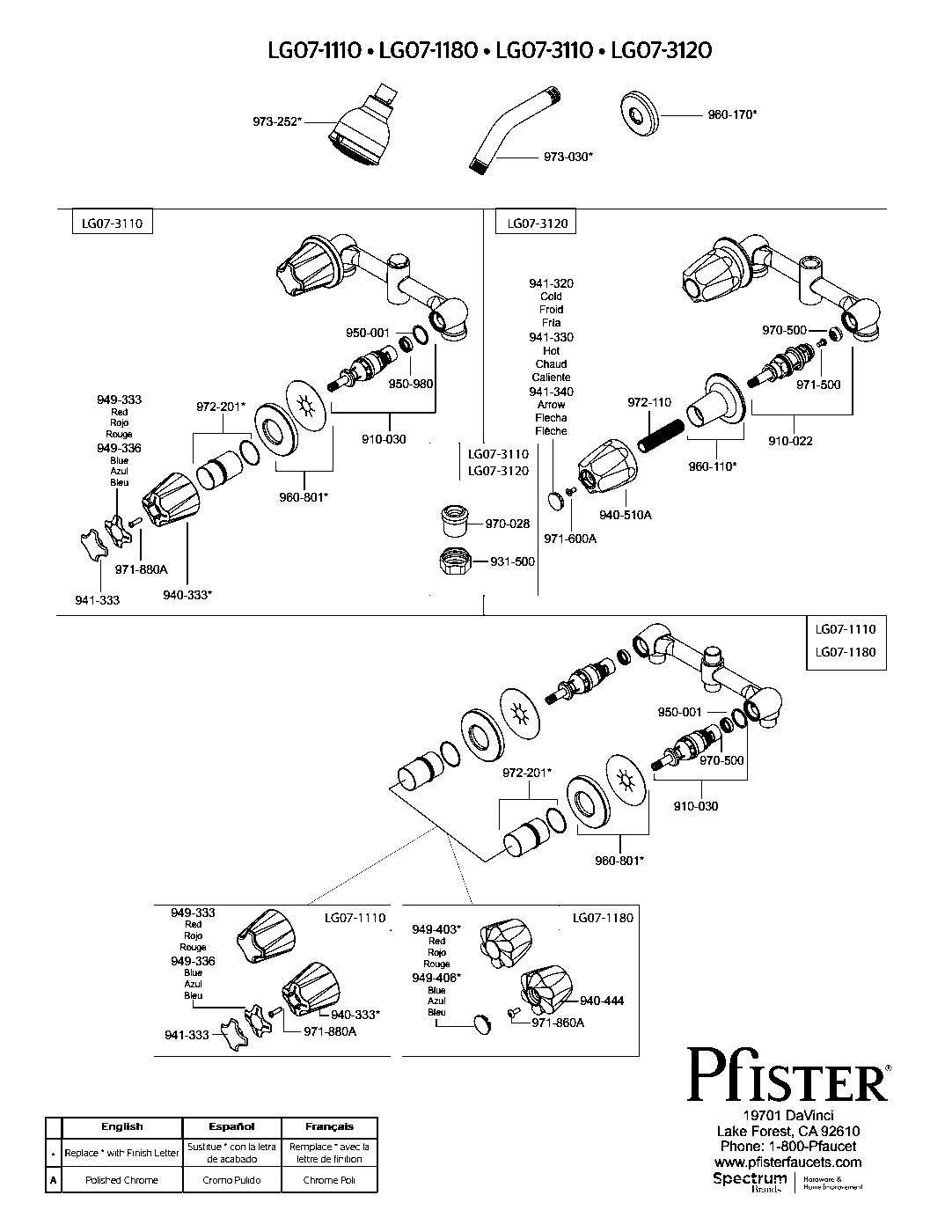 Pfister 2-Handle Shower Only Trim Kit exploded parts diagram