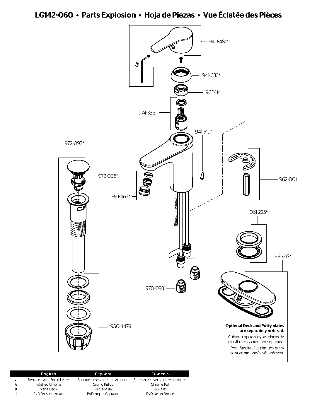 Pfirst Modern Single Control Bathroom Faucet exploded parts diagram
