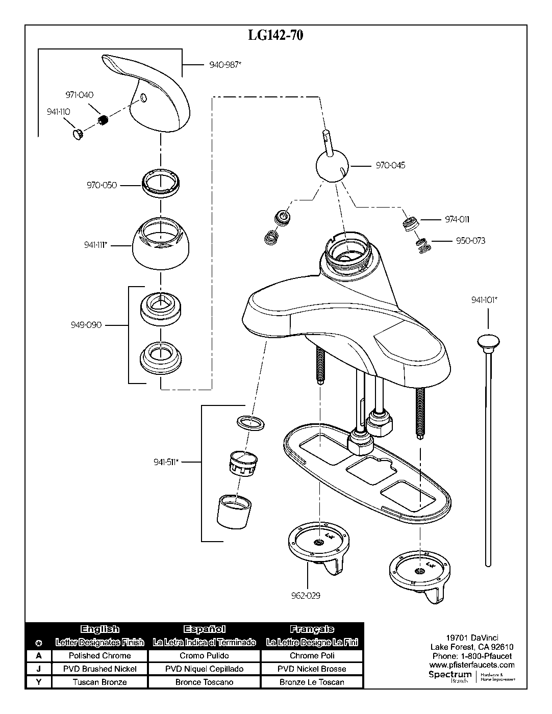 Pfirst Series 1-Handle 4" Centerset Bathroom Faucet exploded parts diagram