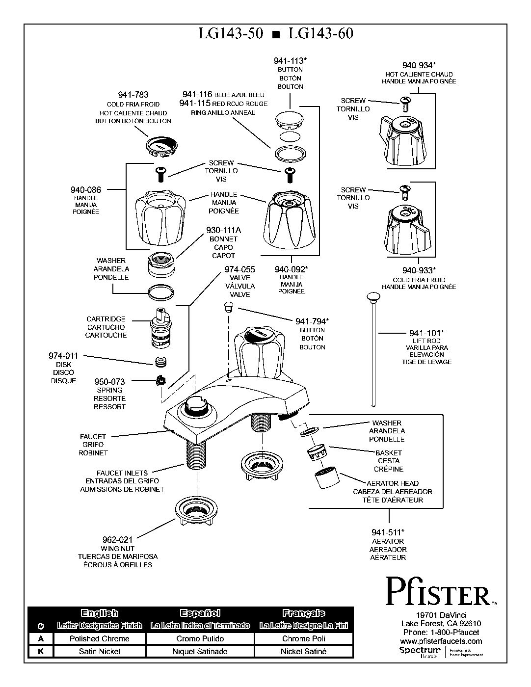 Pfirst Series 2-Handle 4" Centerset Bathroom Faucet exploded parts diagram