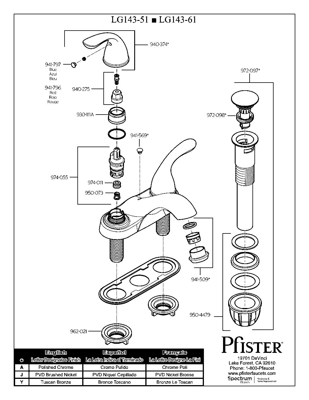 Pfirst Series 2-Handle 4" Centerset Bathroom Faucet exploded parts diagram