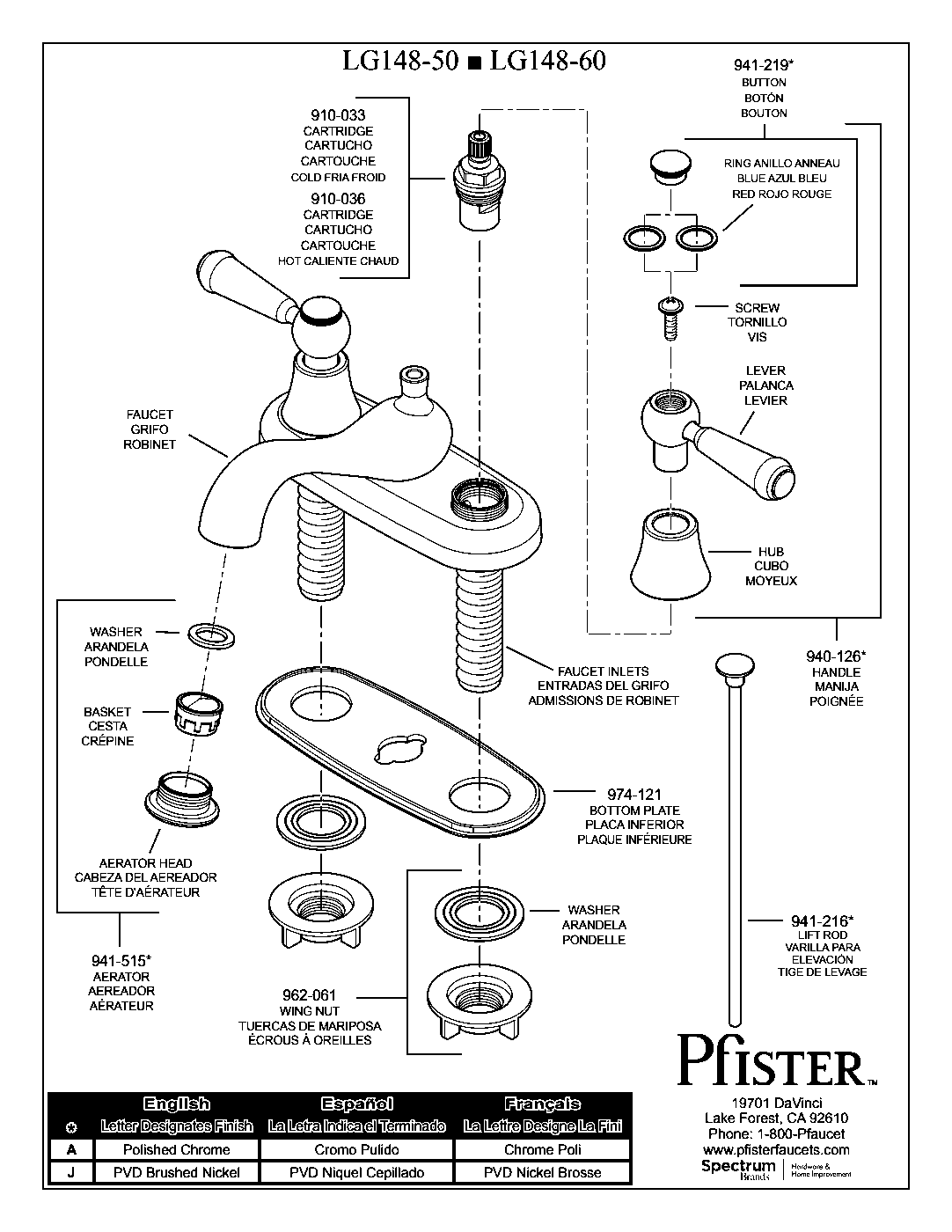 Pfirst Series 2-Handle 4" Centerset Bathroom Faucet parts diagram