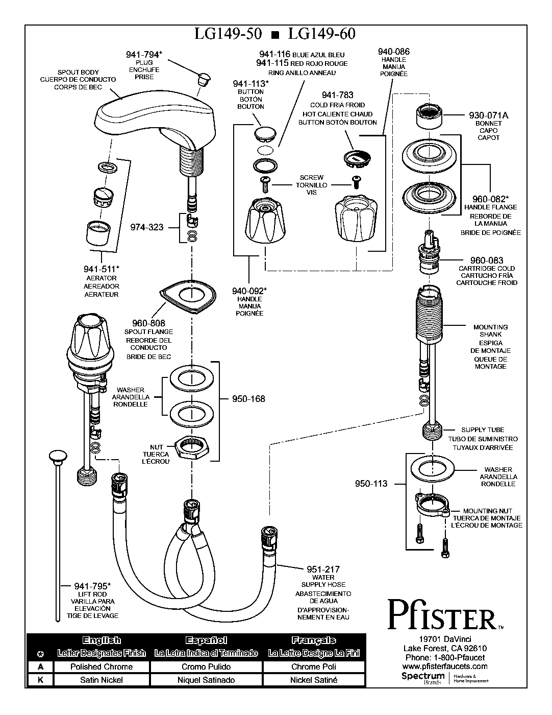 Pfirst Series 2-Handle 8" Widespread Bathroom Faucet parts diagram