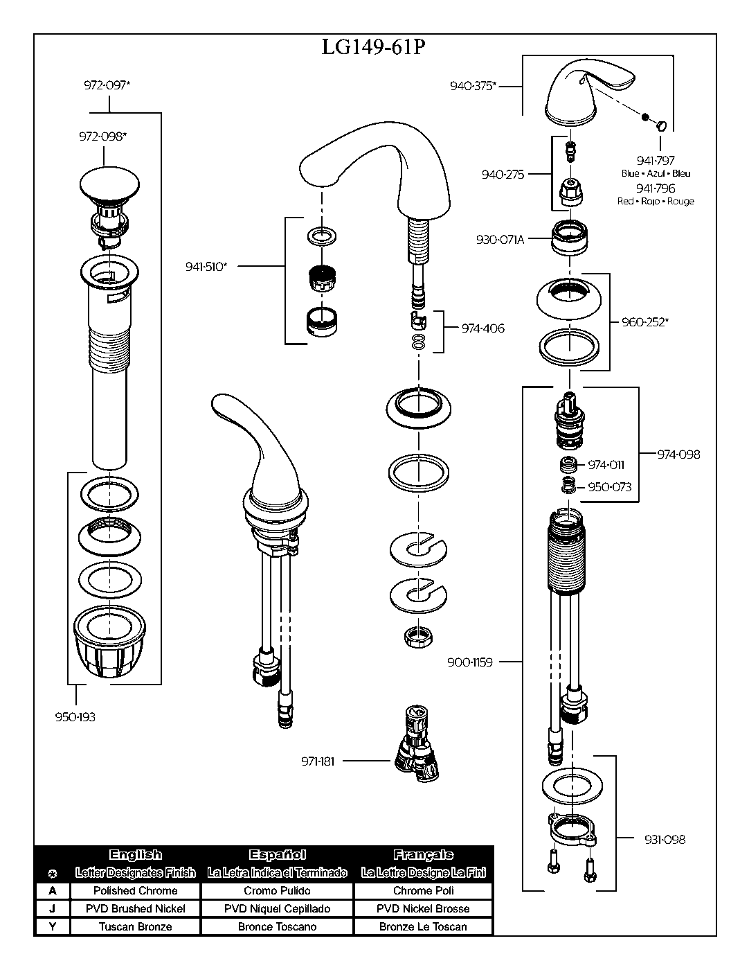 Pfirst Series 2-Handle 8" Widespread Bathroom Faucet exploded parts diagram