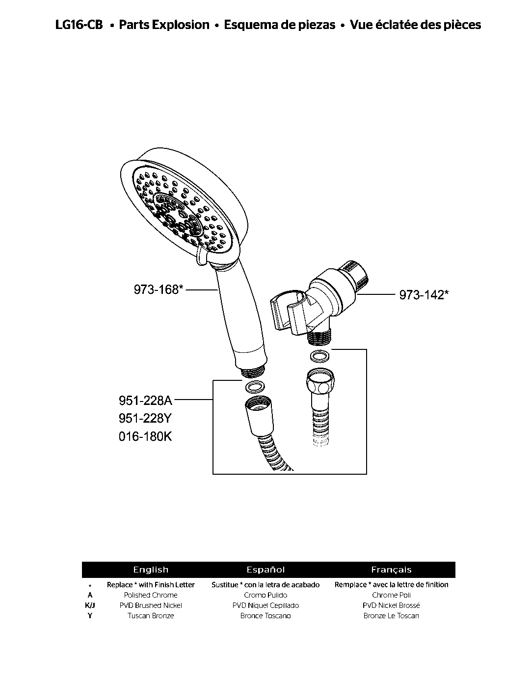 Avalon Multifunction Handheld Shower exploded parts diagram