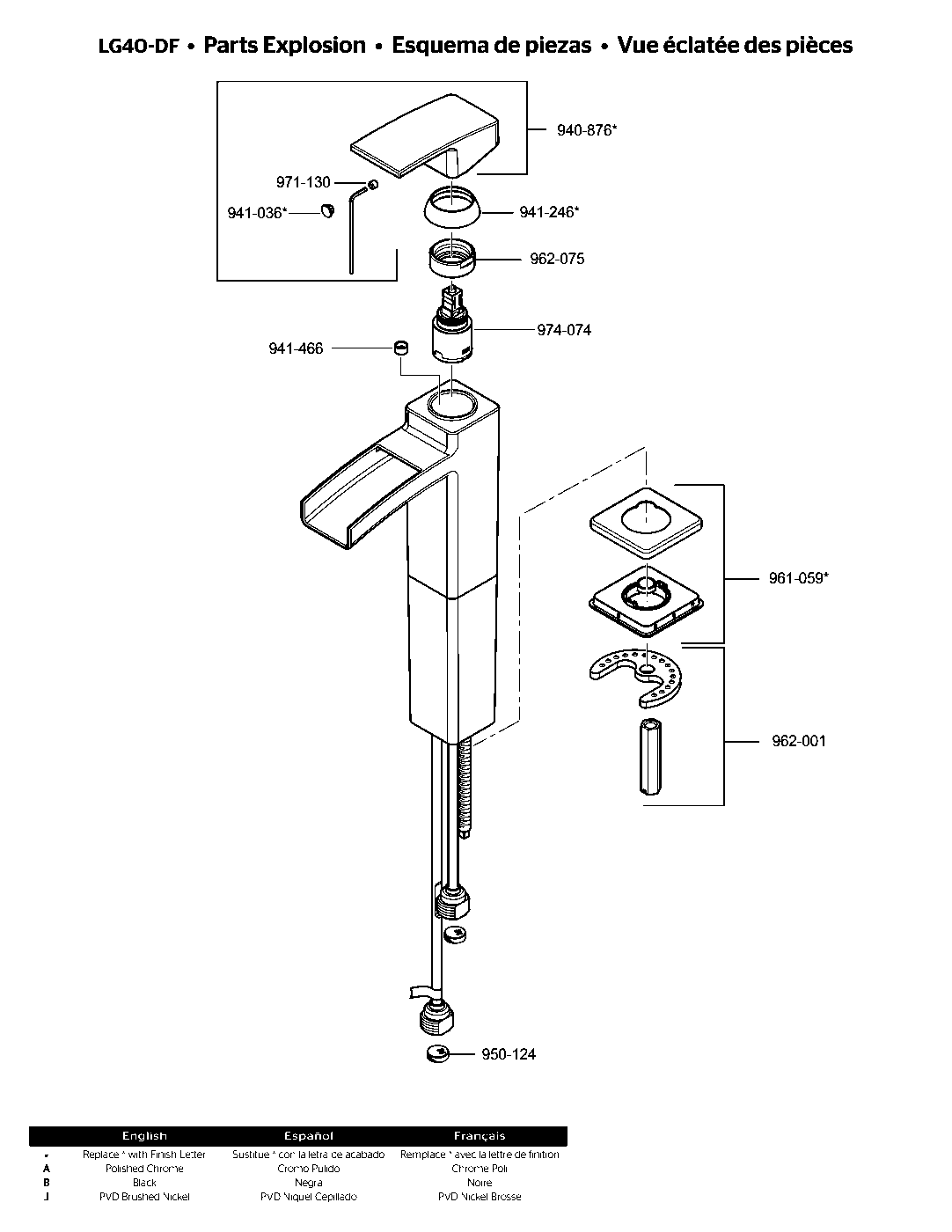 Kenzo Single Control Vessel Bathroom Faucet parts diagram