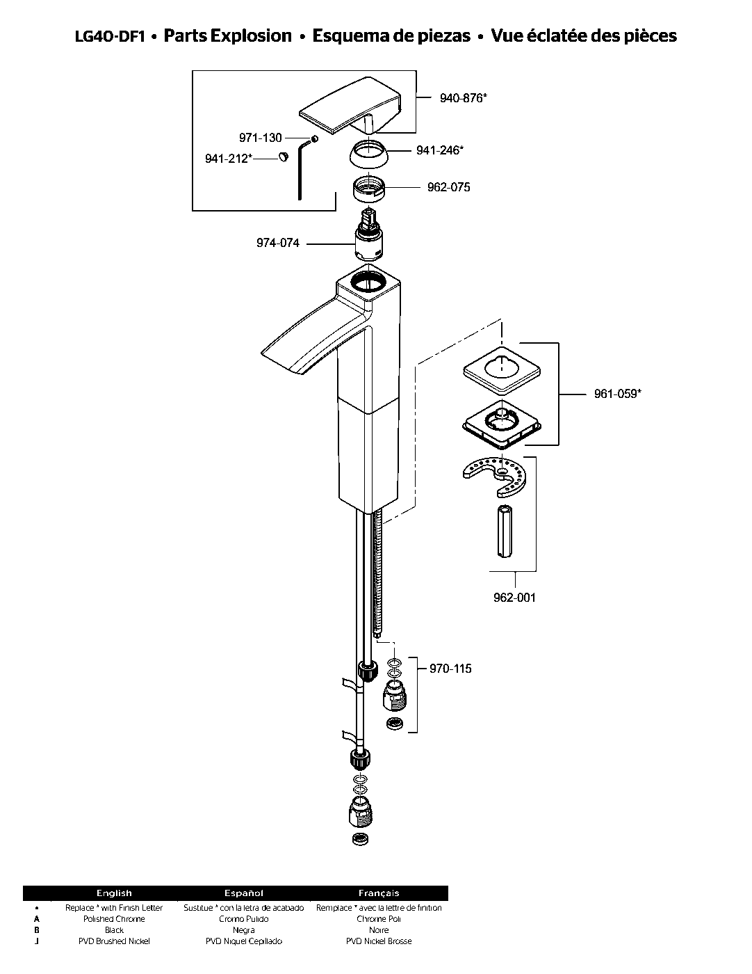 Kenzo Single Control Vessel Bathroom Faucet parts diagram