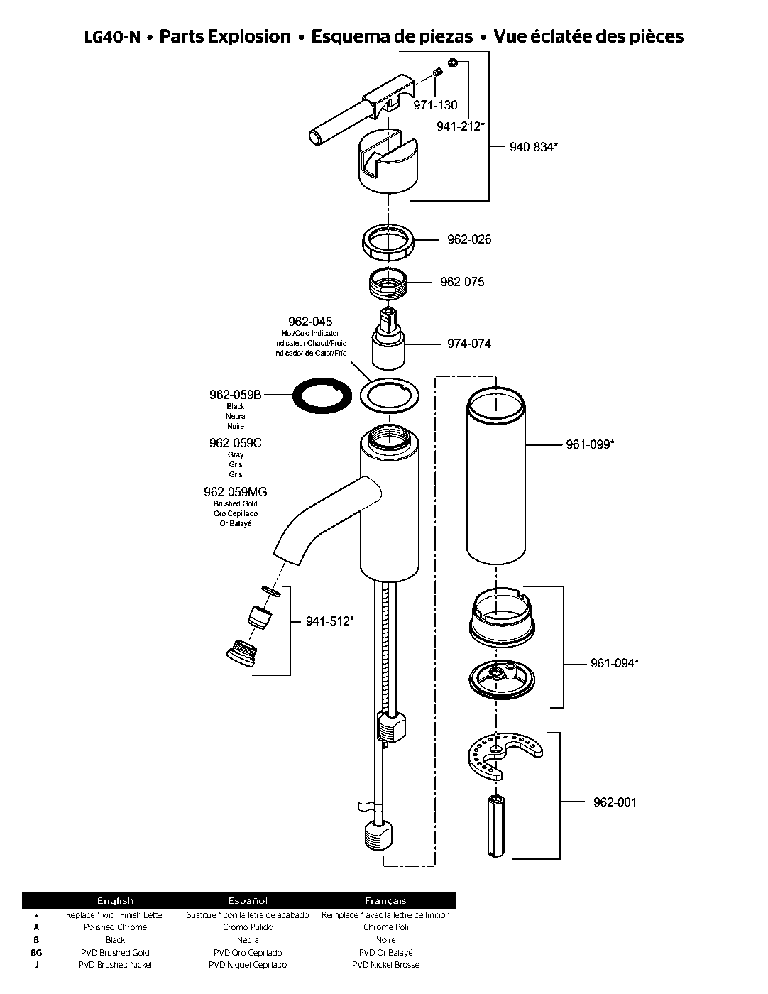 Contempra Single Control Vessel Bathroom Faucet exploded parts diagram