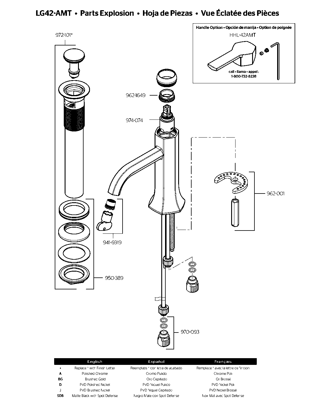Ametrine Single Control Bathroom Faucet parts diagram