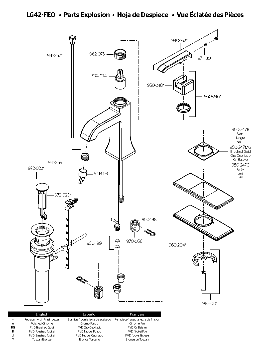 Park Avenue Single Control Bathroom Faucet exploded parts diagram