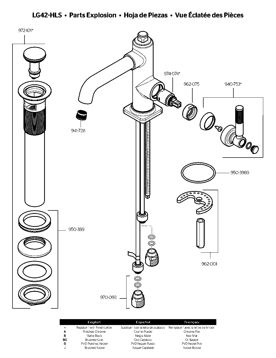 Hillstone Single Control Bathroom Faucet parts diagram