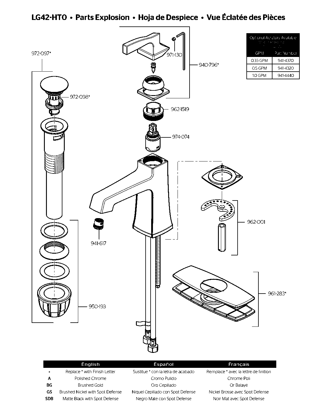 Holliston Single Control Bathroom Faucet exploded parts diagram