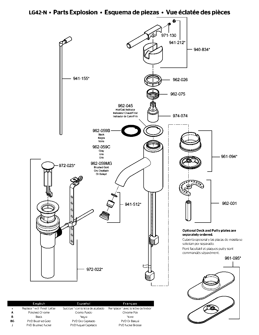 Contempra Single Control Bathroom Faucet parts diagram