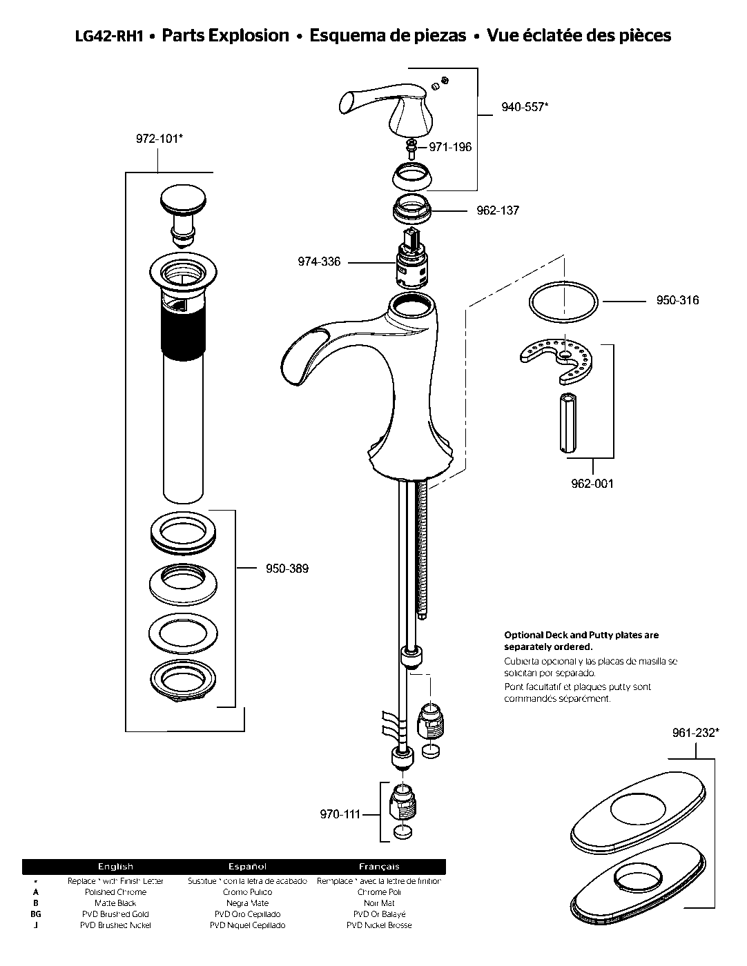 Rhen Single Control Bathroom Faucet exploded parts diagram