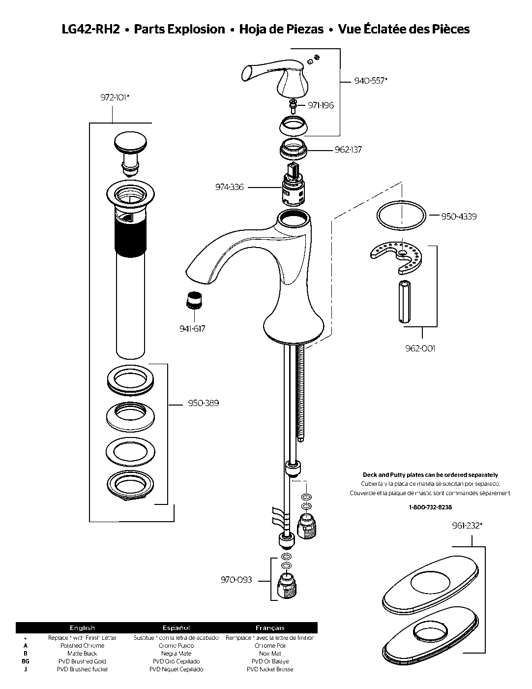 Rhen Single Control Bathroom Faucet exploded parts diagram