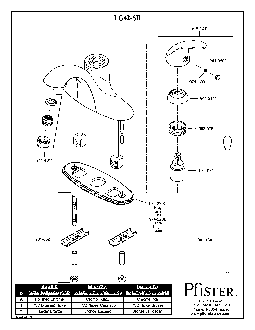 Serrano 1-Handle 4" Centerset Bathroom Faucet parts diagram
