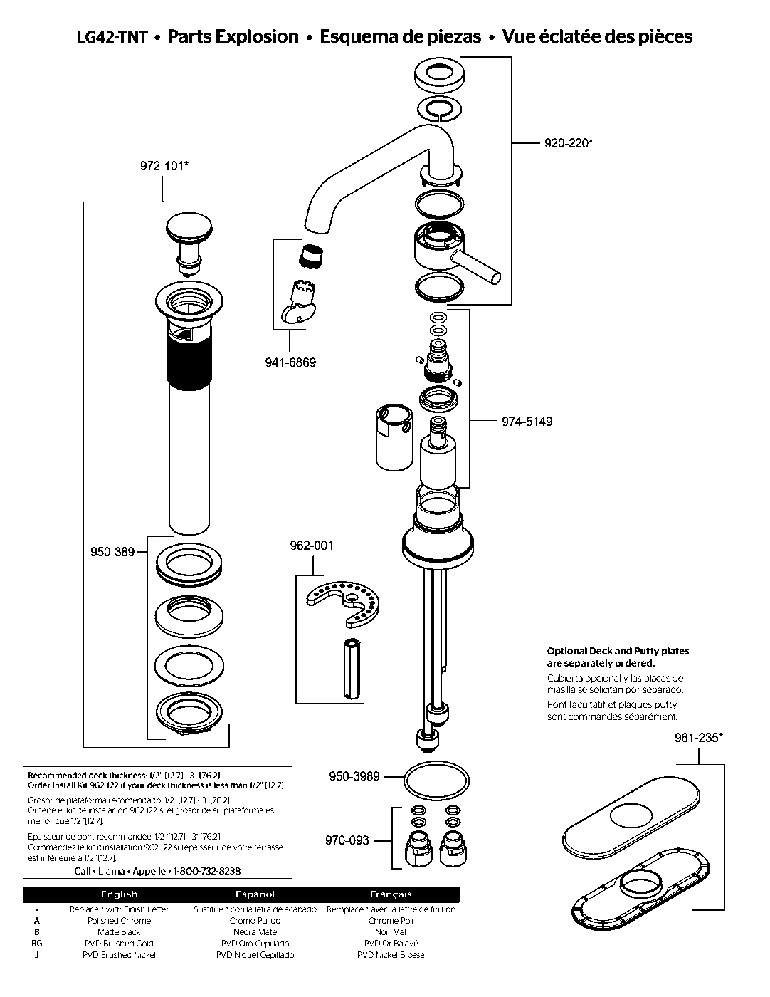 Tenet Single Control Bathroom Faucet exploded parts diagram