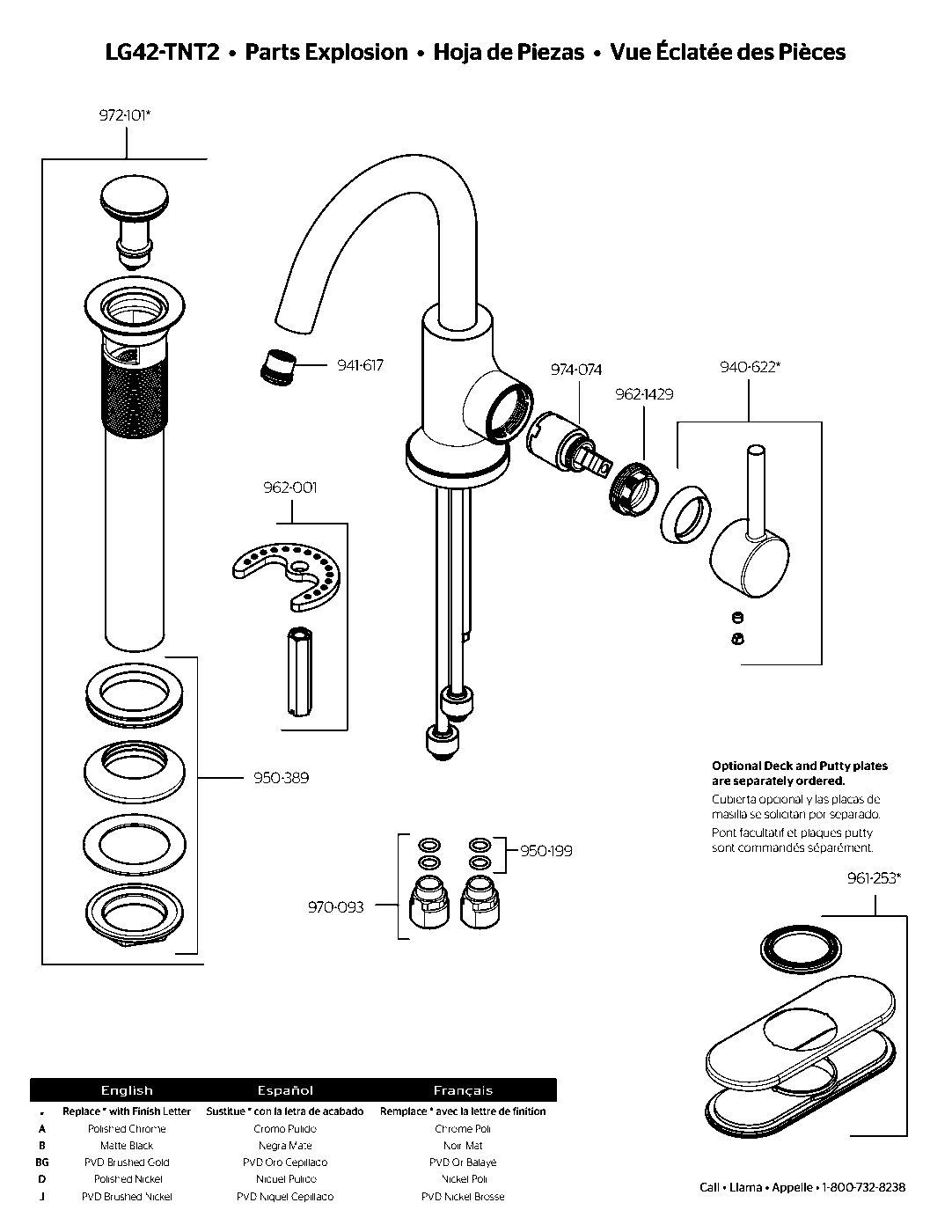 Tenet Single Control Bathroom Faucet exploded parts diagram