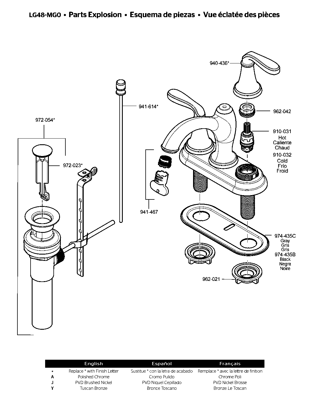 Northcott 2-Handle 4" Centerset Bathroom Faucet parts diagram