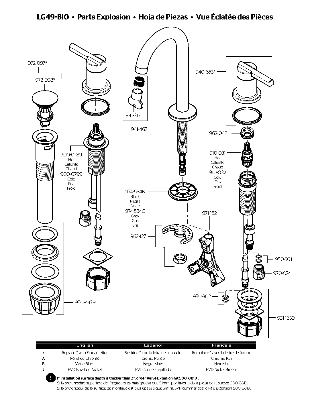 Brislin Brislin 2-Handle 8" Widespread Bathroom Faucet exploded parts diagram