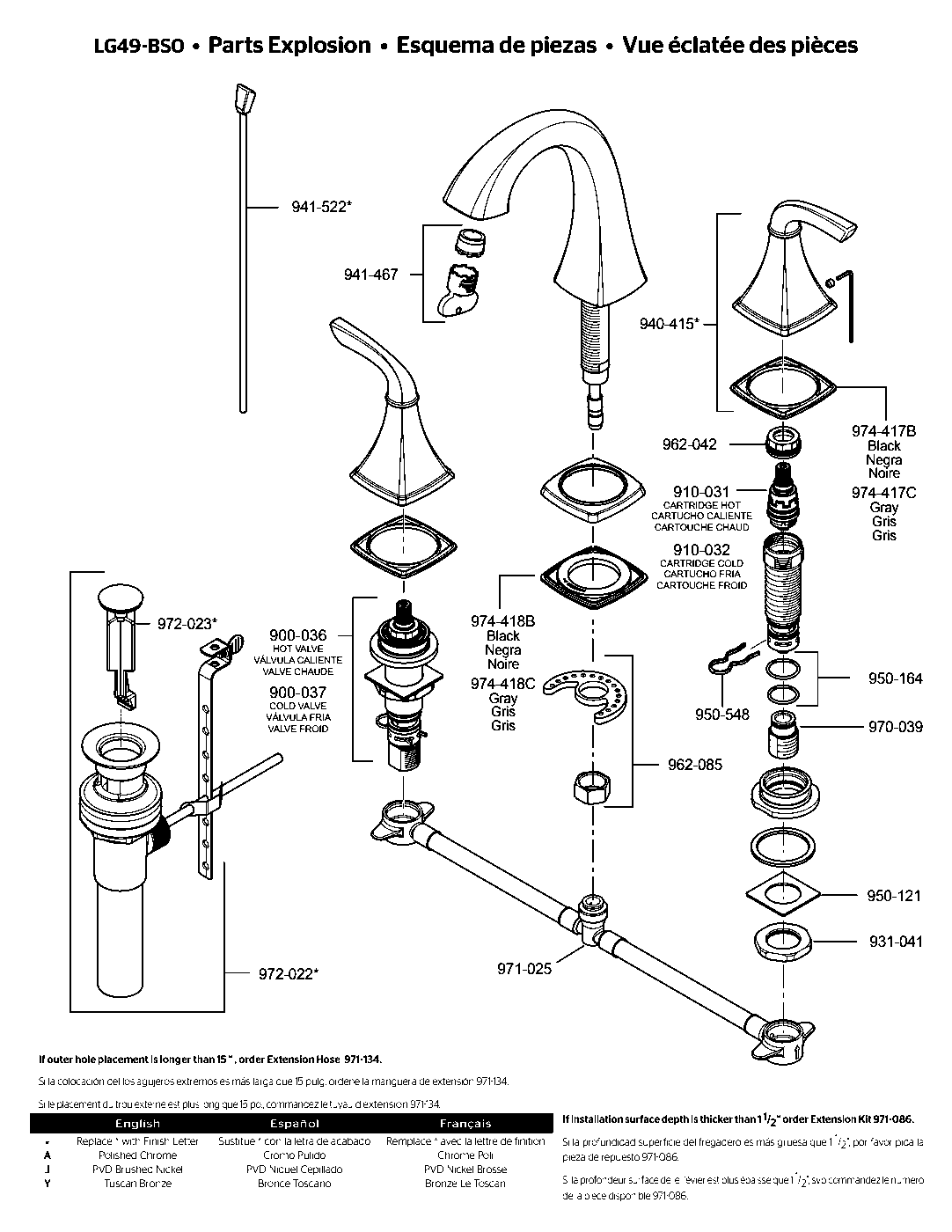 Bronson 2-Handle 8" Widespread Bathroom Faucet exploded parts diagram