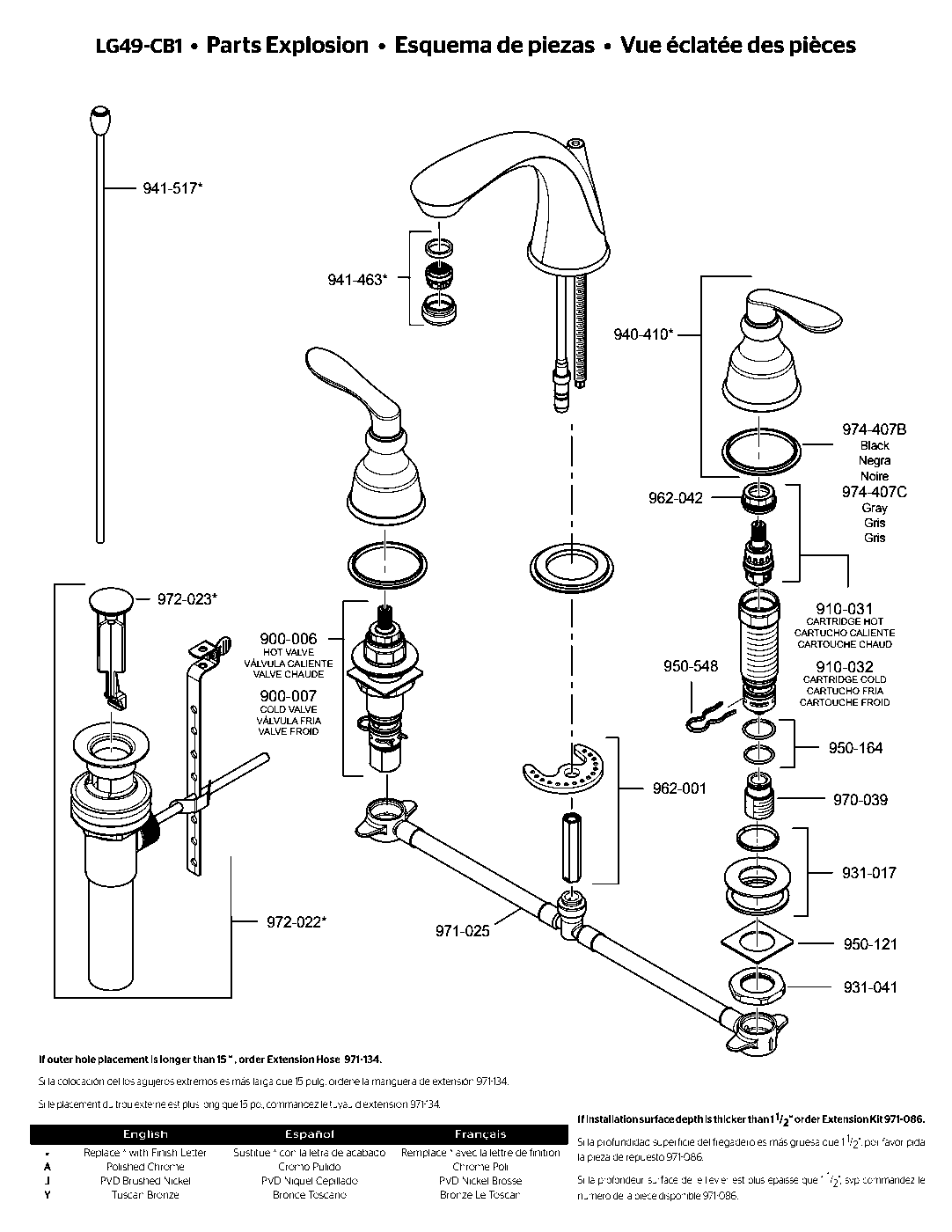 Avalon 2-Handle 8" Widespread Bathroom Faucet exploded parts diagram