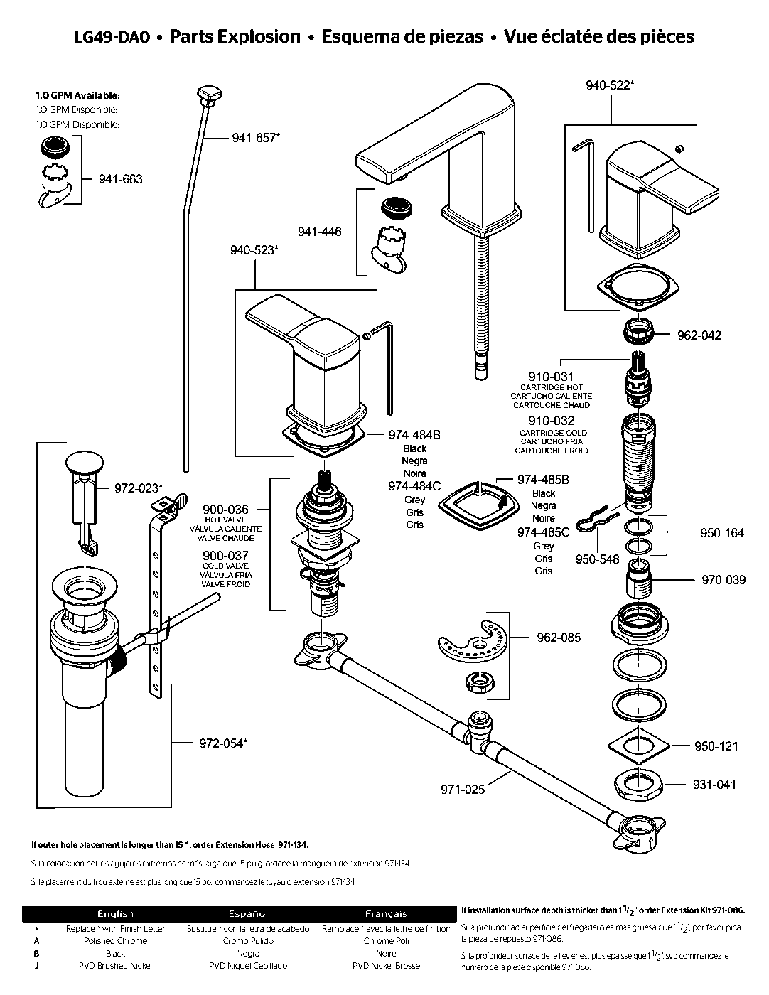 Deckard 2-Handle 8" Widespread Bathroom Faucet exploded parts diagram