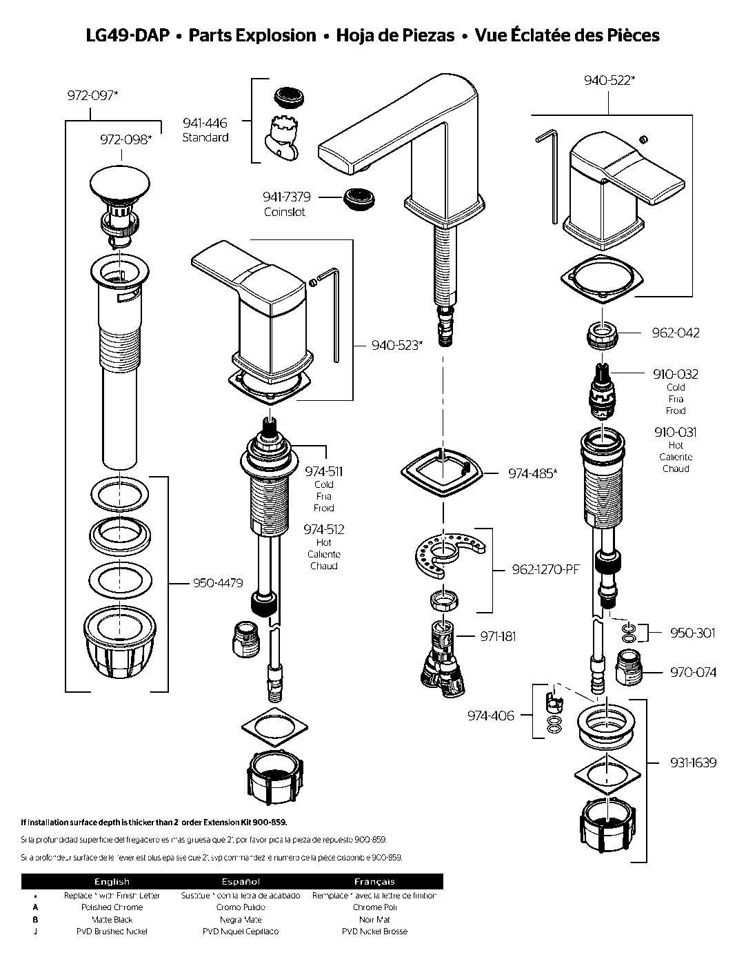 Deckard 2-Handle 8" Widespread Bathroom Faucet exploded parts diagram