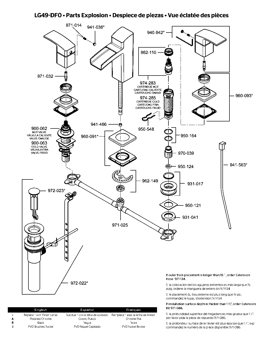 Kenzo 2-Handle 8" Widespread Bathroom Faucet parts diagram