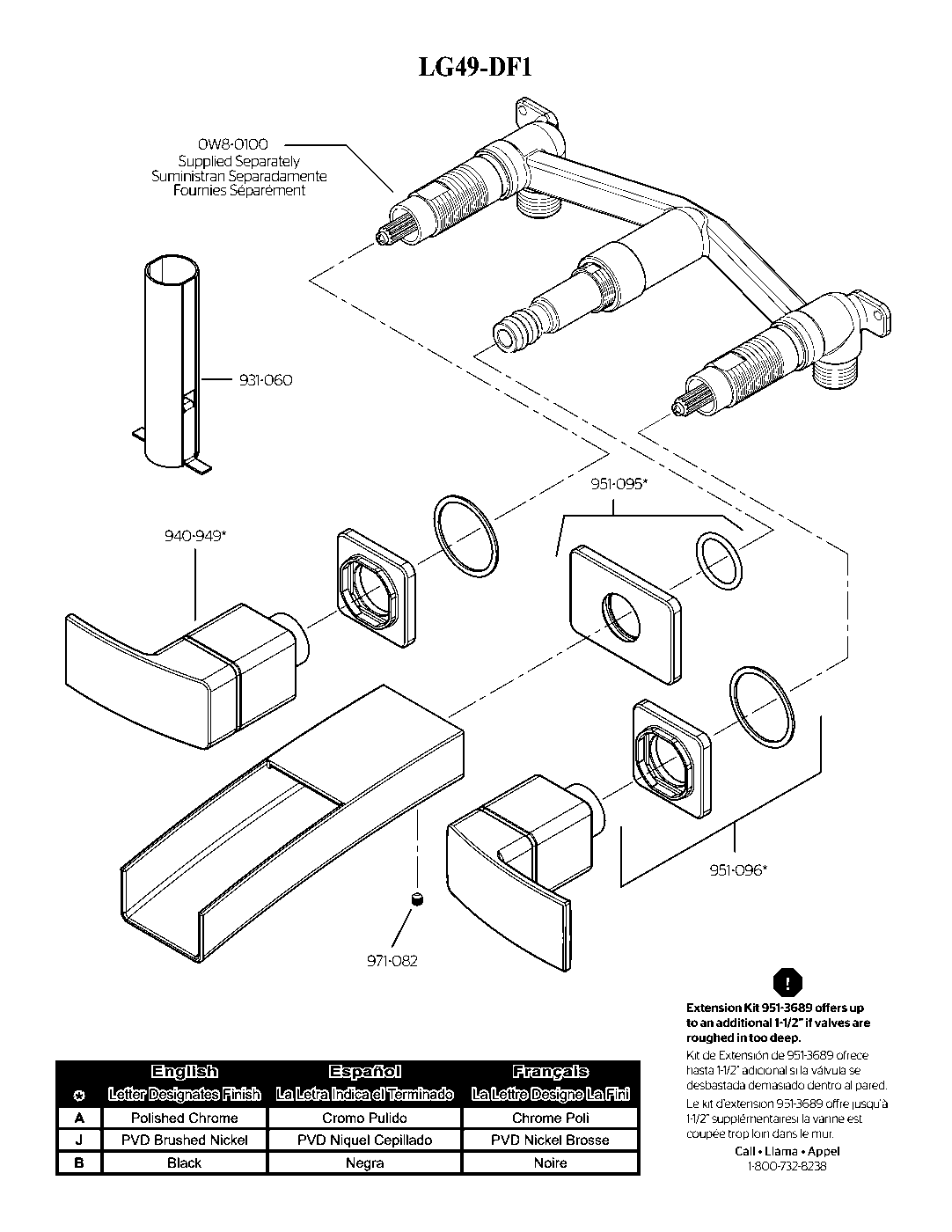 Kenzo 2-Handle Wall Mount Bathroom Faucet exploded parts diagram
