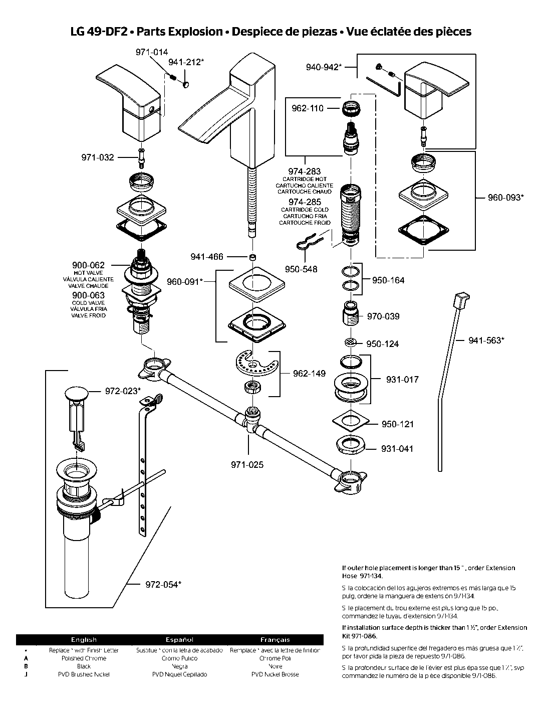 Kenzo 2-Handle 8" Widespread Bathroom Faucet parts diagram