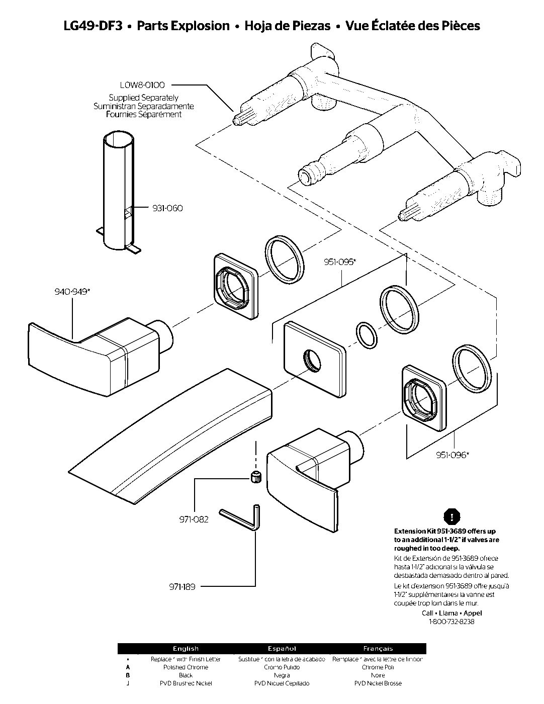 Kenzo 2-Handle Wall Mount Bathroom Faucet exploded parts diagram