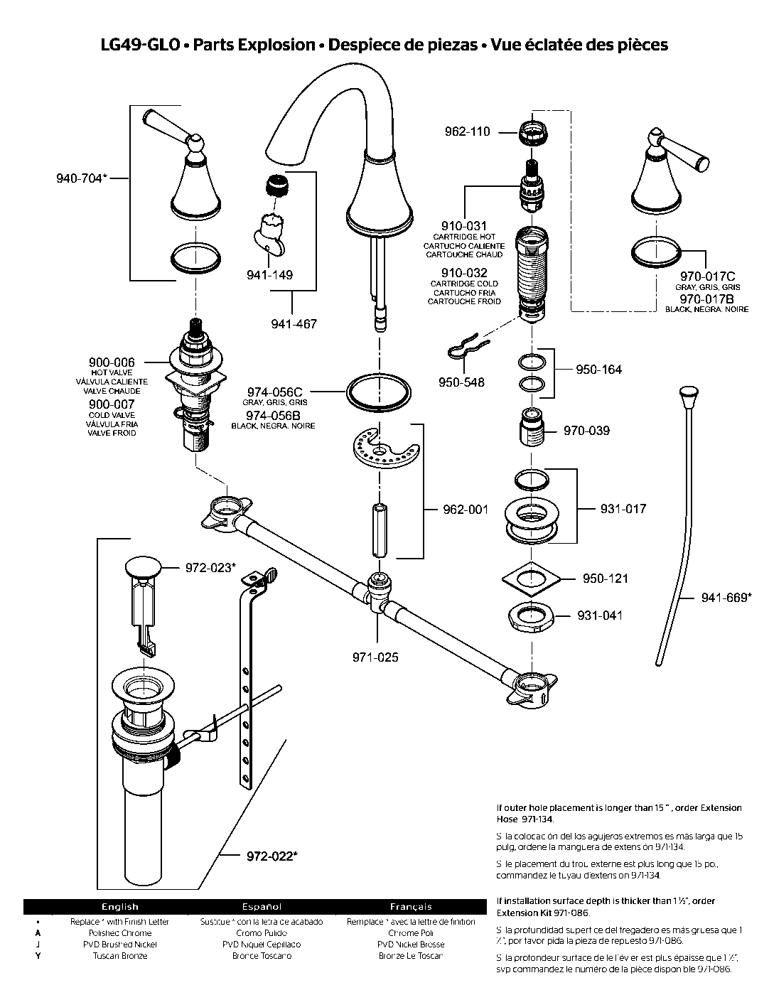 Saxton 2-Handle 8" Widespread Bathroom Faucet exploded parts diagram