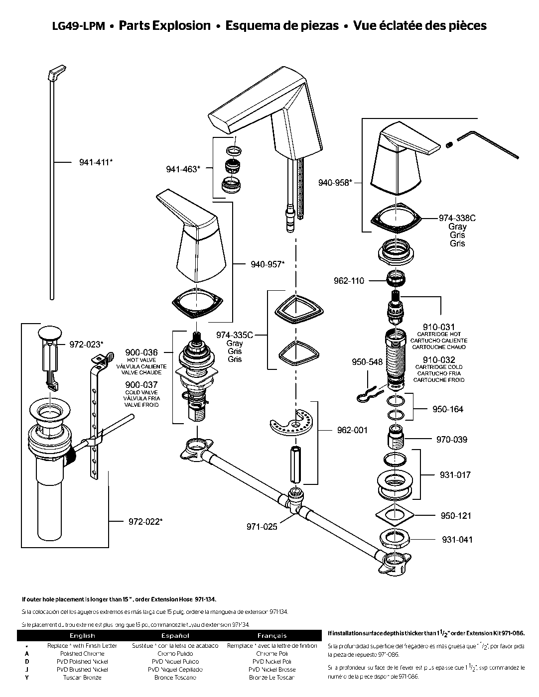 Arkitek 2-Handle 8" Widespread Bathroom Faucet parts diagram