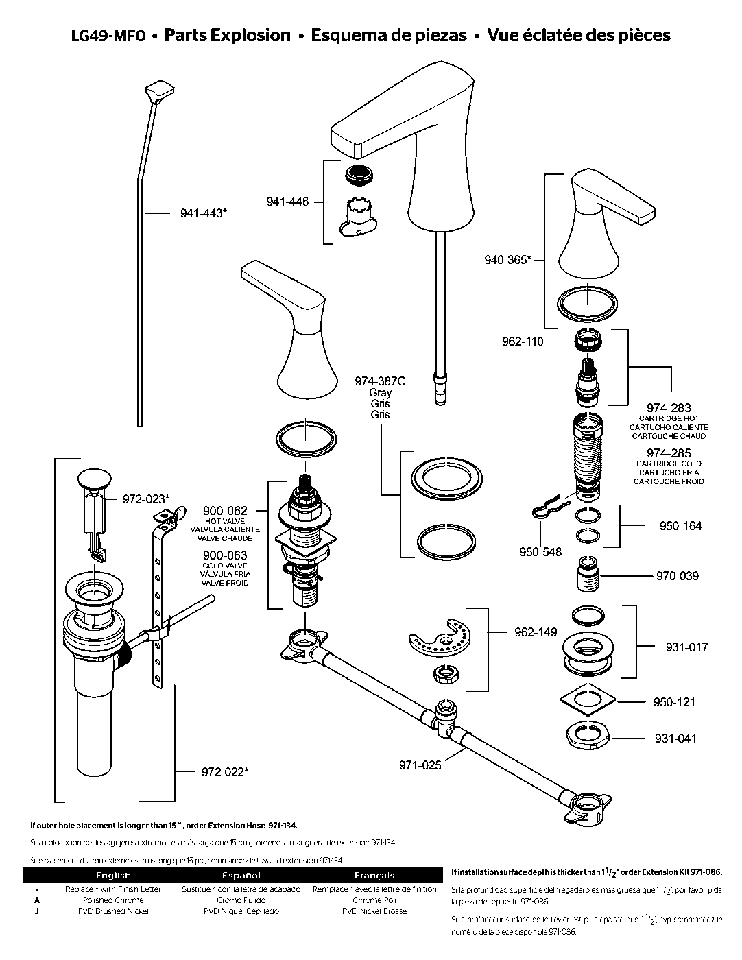 Kelen 2-Handle 8" Widespread Bathroom Faucet parts diagram