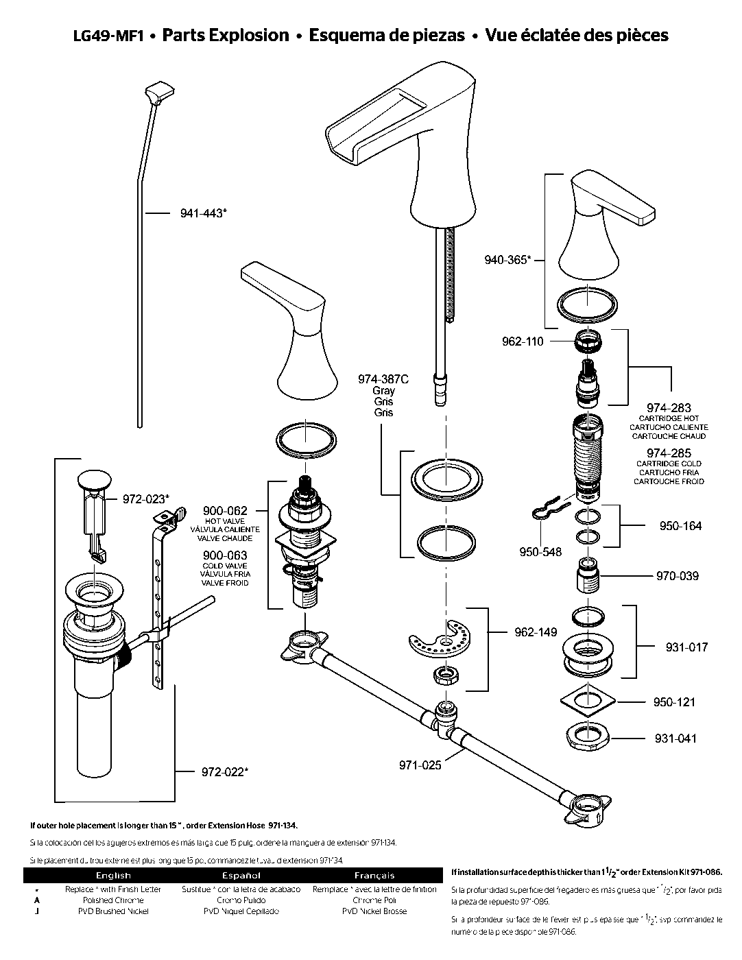 Kelen 2-Handle 8" Widespread Bathroom Faucet parts diagram
