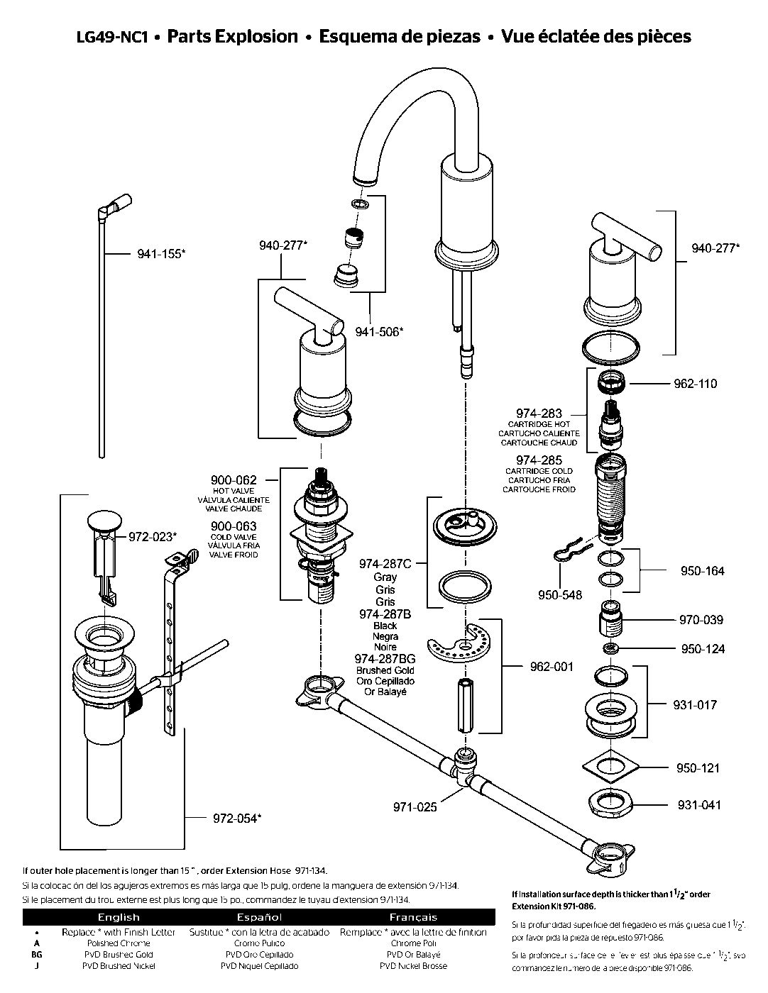 Contempra 2-Handle 8" Widespread Bathroom Faucet exploded parts diagram