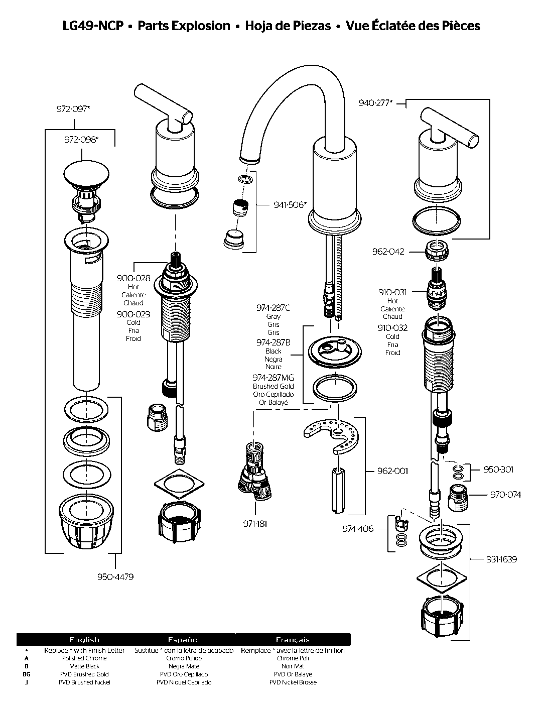Contempra 2-Handle 8" Widespread Bathroom Faucet exploded parts diagram