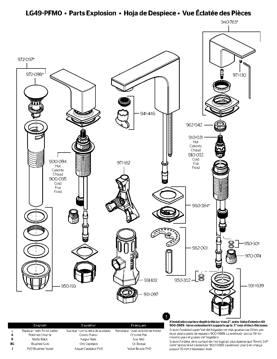 Pfirst Modern 2-Handle 8" Widespread Bathroom Faucet exploded parts diagram