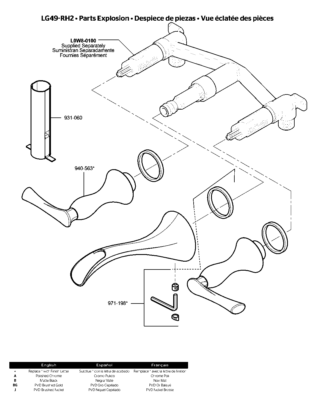 Rhen 2-Handle Wall Mount Bathroom Faucet parts diagram