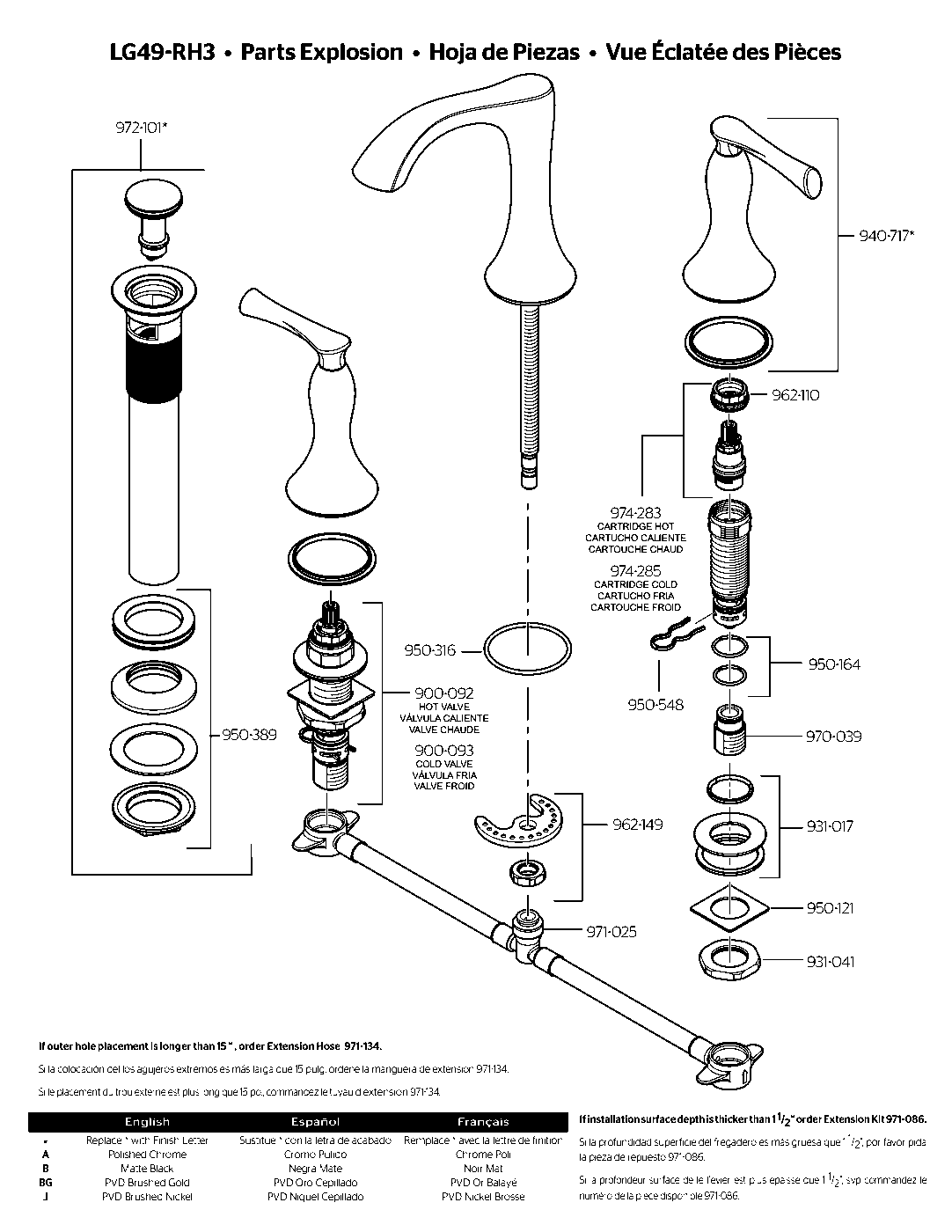 Rhen 2-Handle 8" Widespread Bathroom Faucet exploded parts diagram
