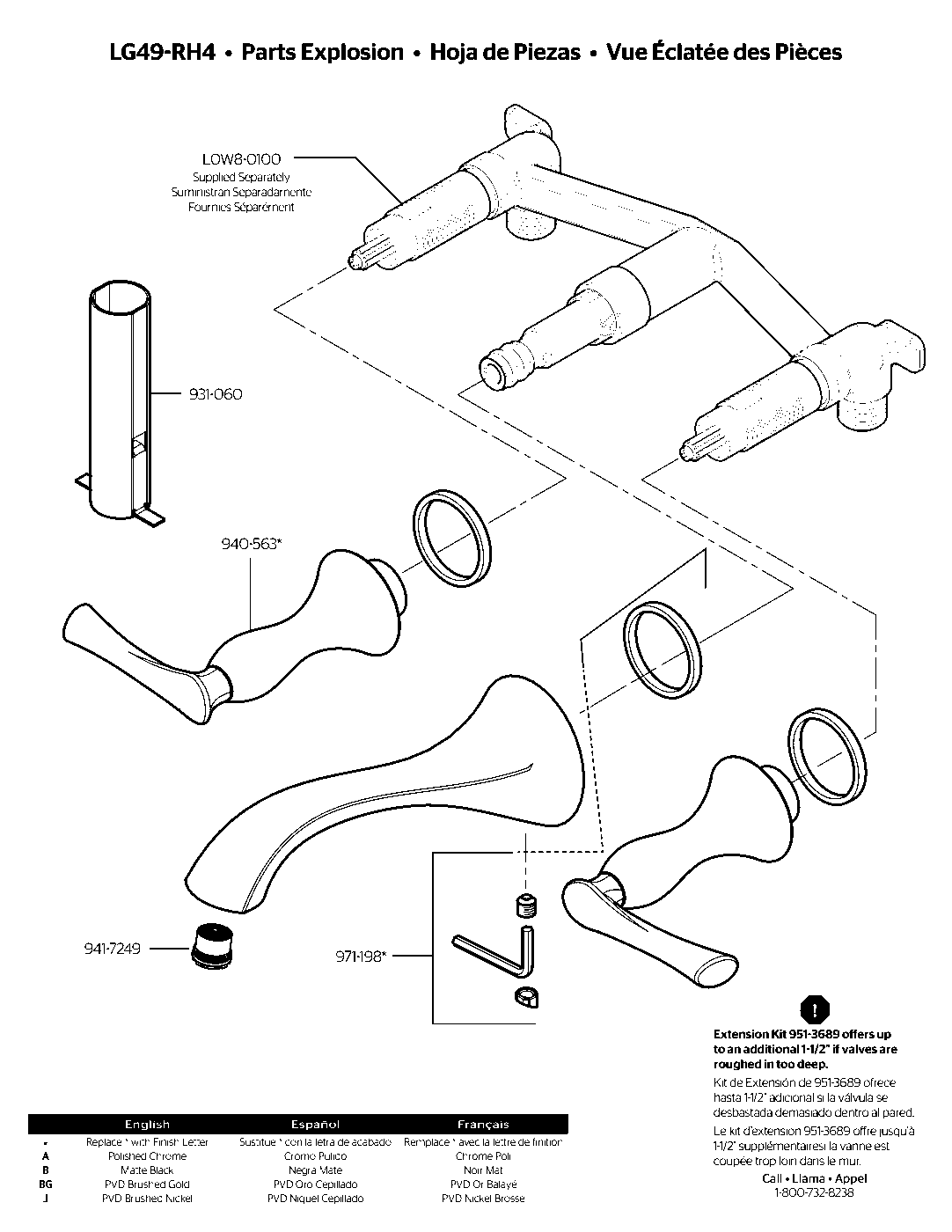 Rhen 2-Handle Wall Mount Bathroom Faucet exploded parts diagram