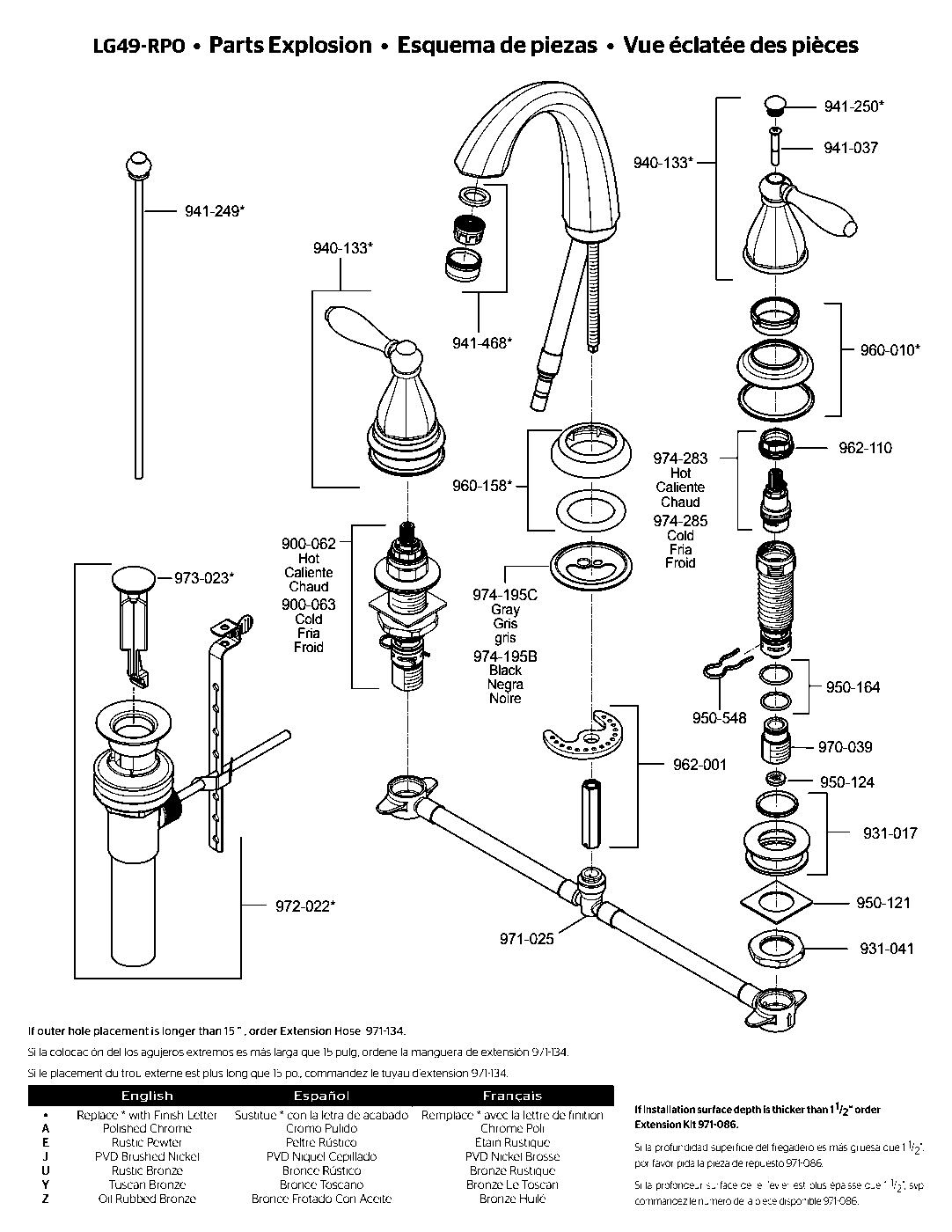 Portola 2-Handle 8" Widespread Bathroom Faucet parts diagram