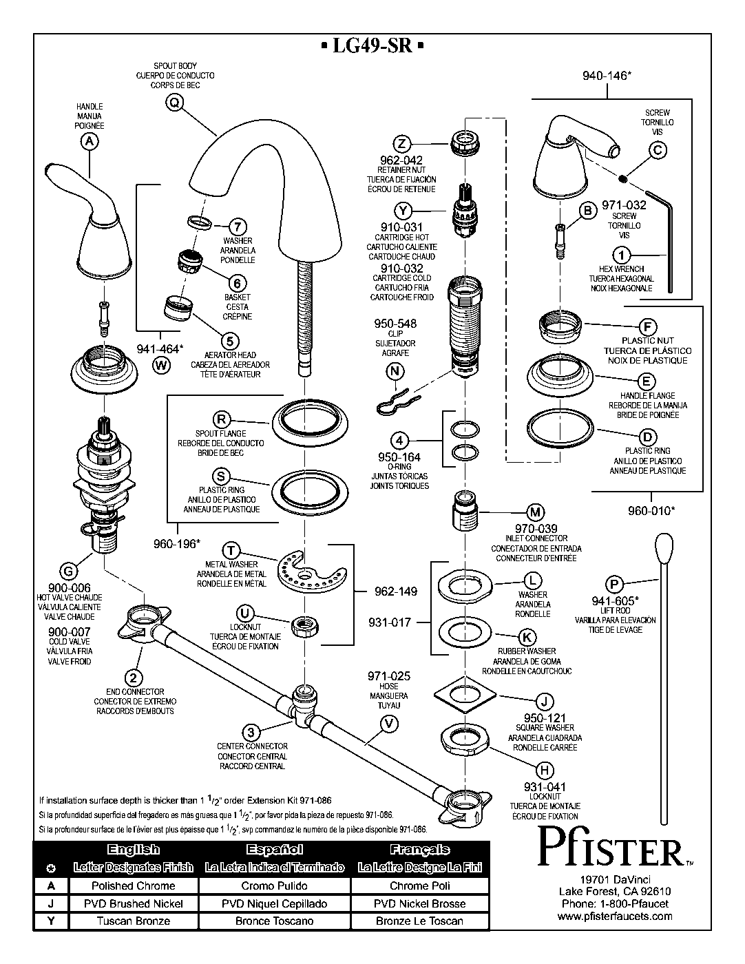 Serrano 2-Handle 8" Widespread Bathroom Faucet parts diagram
