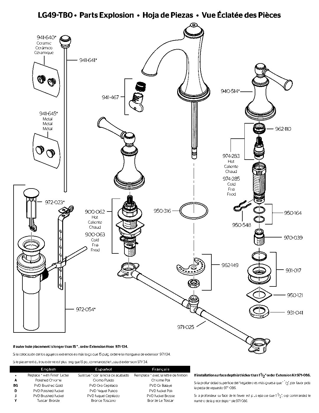 Tisbury 2-Handle 8" Widespread Bathroom Faucet exploded parts diagram