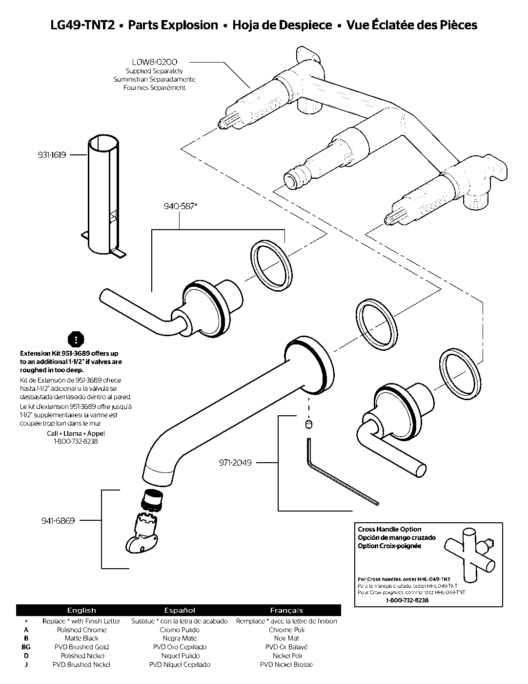 Tenet 2-Handle Wall Mount Bathroom Faucet exploded parts diagram