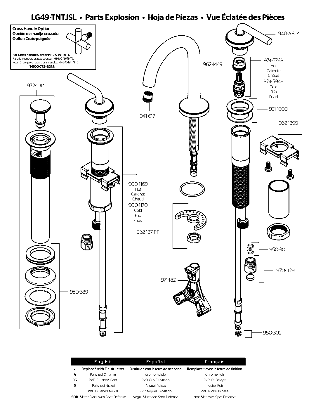 Tenet 2-Handle 8" Widespread Bathroom Faucet parts diagram